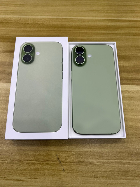 17 Basic Edition Green 5G Smartphone High- AI Photography Phone High-Performance Work Phone