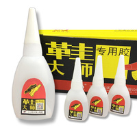 Colle à chaussures Shoe Master CS-20 Cyanoacrylate d'éthyle Super 502, séchage rapide en 3 secondes, durée de conservation extrêmement longue