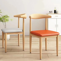 Style nordique moderne Simple salle à manger chaise fer corne Imitation bois massif dossier tabouret pour la maison chambre hôtel Restaurant utilisation