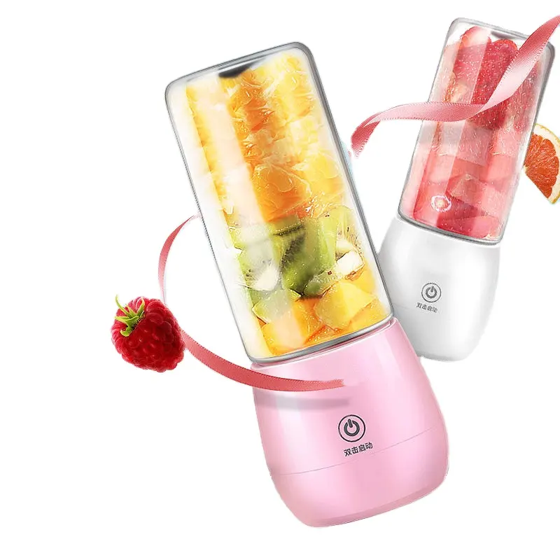 Mini Portable Juicer Small Household Juicing Cup USB Charging Mini Electric Juicer Plastic Stainless Steel 150 1200 220 LIMING