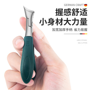 Coupe-ongles angulaires de fabrication allemande, ouverture large, anti-éclaboussures, pour ongles épais, outil de manucure - Product Image 4