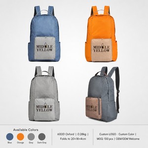 Sac à dos pliable ultraléger imperméable en polyester pour le sport et les voyages en plein air, avec fermeture éclair tendance - Product Image 3