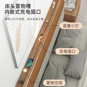 Cama Tapizada Moderna Minimalista Nórdica de Madera Maciza de Fresno de 1.8M para Dormitorio Principal - Product Image 3