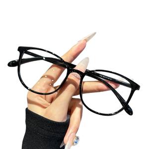 Monturas de Gafas Danyang 7124 Rectangulares, Montura Completa para Mujer, Ligeras, Lentes de PC con Protección Contra la Luz Azul - Product Image 1