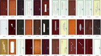 Portes Doubles en Bois - Design Intérieur Minimaliste pour Salon et Entrée