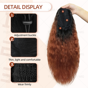 Fujia Synthetische Trekkoord Paardenstaart Haarverlenging Water Wave Lange Wikkel Rond Paardenstaart Krullend Paardenstaart Voor Vrouwen - Product Image 3