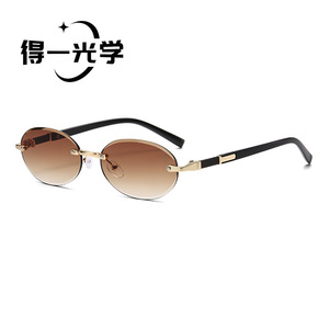 Frameless Round <b>Sunglasses</b> Black UV400 Light Weight Unisex - Product Image 2