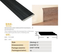 Tapis de sol en PVC, auto-adhésif, feuille pelée et bâton, carrelage de sol, 1 pièce
