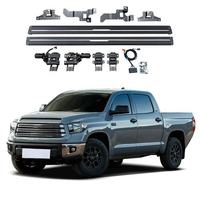 Marchepieds électriques latéraux complets en alliage d'aluminium pour Nissan Navara 2015+