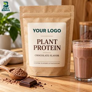 Fournisseur OEM/ODM de poudre de protéines halal en marque blanche avec options de personnalisation de la marque et de la saveur pour la production sous contrat - Product Image 1