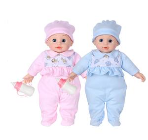 Muñeca de cuerpo de algodón de 16 pulgadas con biberón, muñeca <span class=keywords><strong>Reborn</strong></span> realista, niño pequeño, impermeable, bebé <span class=keywords><strong>Reborn</strong></span> - Product Image 1