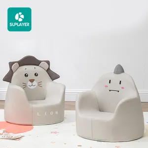 Hot sale cartoon furniture newborn play little small toy mini infantil room toddler seat baby chair children sofa set for kids