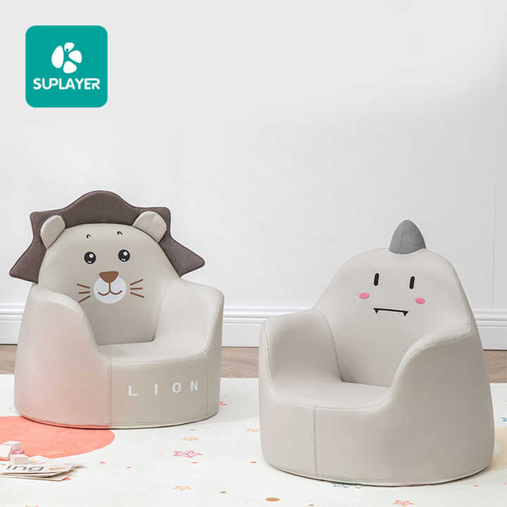 Shop Our Hot Sale Cartoon Furniture for Kids Safe Fun