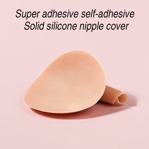 Couvre-tétons en silicone réutilisable, imperméable et sans couture RN026 avec adhésif médical pour robes dos nu - Product Image 5