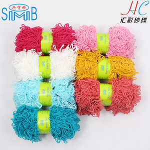 Chino imports wholesale <span class=keywords><strong>boucle</strong></span> hilo de tejer a mano de acrílico de lujo hilo de bucle para tejer una bufanda - Product Image 6