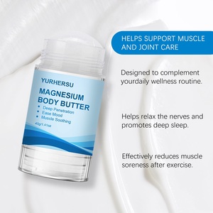 Crema para Dormir con Magnesio de Marca Privada YURHERSU, Loción Corporal Hidratante y Nutritiva con Magnesio, Barra Corporal con Magnesio para Dormir - Product Image 5
