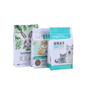 Bolsas Mylar con cierre zip, acabado mate, diseño personalizado, para alimentos liofilizados para mascotas, bajo MOQ - Product Image 3