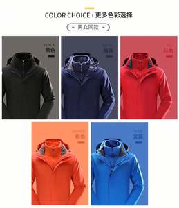 Vestes de sport unisexes, design tendance, impression personnalisée, vêtements de sport, vestes imperméables pour l'automne et les activités de plein air - Product Image 5