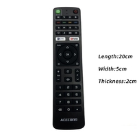Nouvelle télécommande de remplacement Aceconn compatible avec Aceconn Pie+ 4K Linux Box 2024/lecteur multimédia Linux OS