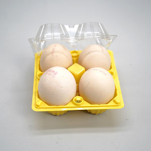 Shengyyuan ถาดไข่พลาสติก4 9 10 15 20 30สำหรับไข่50-<span class=keywords><strong>60</strong></span>ฟองแยกก้นและฝามีหลายสีให้เลือก - Product Image 6
