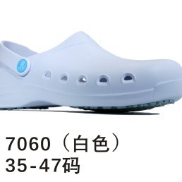 Zixi Anti-slip Chef Shoes, Men's and Women's Anti-slip Oil-resistant Waterproof Work Shoes, Summer Breathable Food Factory Work - Product Image 2