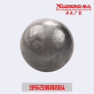 Xuzhong Gear Shift Knob 54mm Gray Manual Transmission <b>Car</b> <b>Interior</b> Upgrade Part - Product Image 3