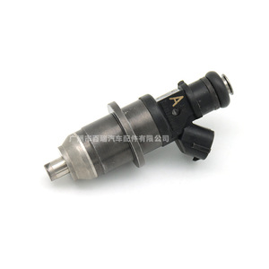 Inyector de combustible E7T0571 para Mitsubishi Pajero, pieza de repuesto de inyección electrónica de combustible, construcción metálica - Product Image 1