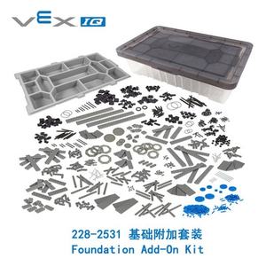 Structure de programmation de robot Vex Iq, ensemble de base et supplémentaire 228-2531, neuf et original - Product Image 2
