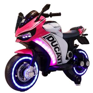 Fábrica al por mayor Niños Coche Eléctrico Rojo Blanco 7v <span class=keywords><strong>3</strong></span> Ruedas Batería Rride en coche de Juguete para niños - Product Image 5