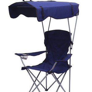 Beach <strong>Chairs</strong> <strong>with</strong> Umbrellas Moon <strong>Arm</strong> Outdoor Furniture <strong>With</strong> Shade Canopy Foldable Lightweight Picnic Camping <strong>Chair</strong> Wholesale - Product Image 4