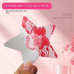 Grenz überschreitende Hochzeit Herzförmige Brust aufkleber Atmungsaktive durchscheinende Jacquard-Spitze Unsichtbare Einweg-Brustwarzen abdeckung - Product Image 2