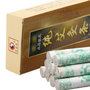 5 ans bâtons de Moxa rouleau de Moxa traditionnel chinois pour la thérapie du corps à domicile bâtons de moxibustion à base de plantes naturelles - Product Image 5
