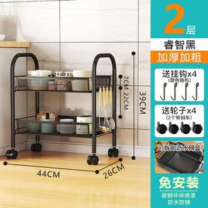 Chariot à roulettes en métal à 2 niveaux à 3 niveaux à 4 niveaux à 5 niveaux Étagère à légumes Étagère de rangement pour la cuisine Chariot de cuisine pour la salle de bain avec roue - Product Image 3