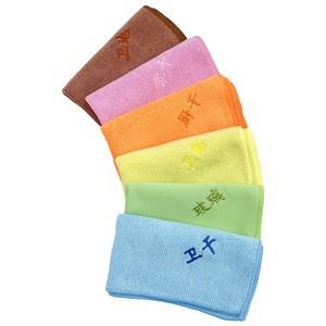 Chiffon de nettoyage carré en microfibre pour la cuisine, torchon à vaisselle super absorbant, chiffon anti-graisse réutilisable, antibactérien - Product Image 5