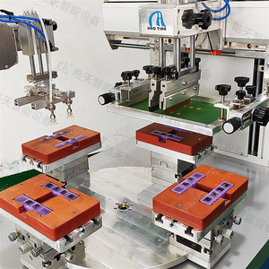 Haotian Screen <b>Printing</b> <b>Machine</b> S-1525P4-QJ 4 Station Semi Automatic Monochrome Pneumatic Rotary Printer - Product Image 1