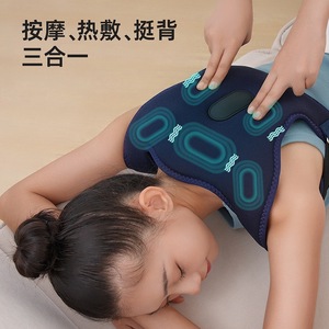 Electric Massage Belt One Size Rechargeable Kneading Vibration <b>Heat</b> Therapy <b>Back</b> <b>Support</b> Device - Product Image 3