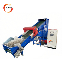 Bopp PE PP LDPE Weichplastikfolien-Agglomerator/ PE PET Verpackungsfolien-Kompaktiermaschine Kunststoff PP Jumbo-Sack Verdichter
