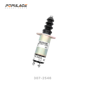 1502-24D6U2B2S2A วาล์วโซลินอยด์ตัดเชื้อเพลิงสำหรับเครื่องกำเนิดไฟฟ้าดีเซล12V 24V ชิ้นส่วนโซลินอยด์หยุด - Product Image 2