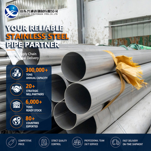 Grooving 316Ti 347H <b>Brushed</b> Seamless 88.9mm 5.0mm Threading Stainless Steel Pipe for Water Treatment - Product Image 1