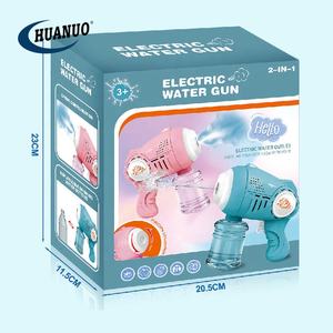 2 in 1 pistola ad acqua elettrica con Spray,2025 i bambini di estate gioco all'aperto giocattolo automatico pistola ad acqua per i bambini - Product Image 6