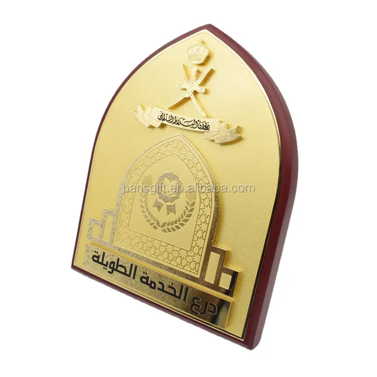 Escudo de omán, placa de escudo de premio de madera de recuerdo con chapado en oro real