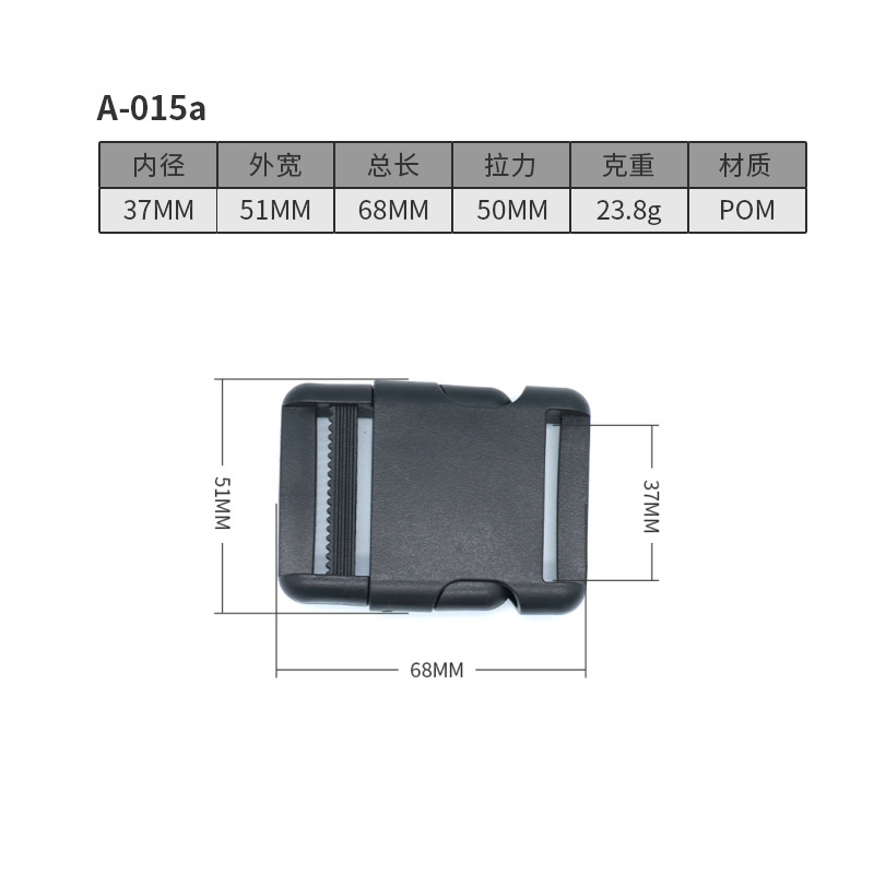 A015a-37MM