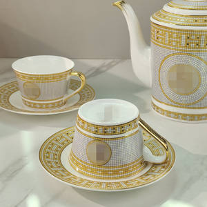 Juego de Tazas y Platos Chinos de Cerámica con Mosaico y Patrón Grande en Forma de 'H', en Oferta - Product Image 5