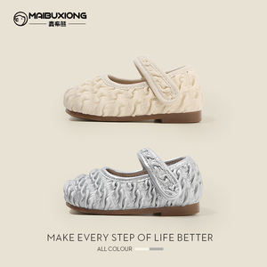 Primavera e autunno piccole <span class=keywords><strong>scarpe</strong></span> da culla in pelle per bambine alla moda <span class=keywords><strong>scarpe</strong></span> da passeggio per bambini <span class=keywords><strong>scarpe</strong></span> per bambini all'ingrosso - Product Image 2