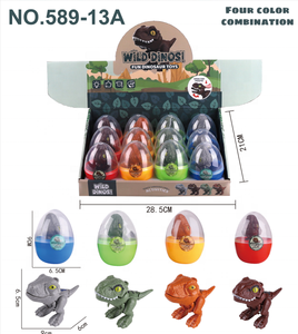 Combinaison de quatre couleurs Simulation réaliste en plastique modèle jouets dinosaures <span class=keywords><strong>sauvages</strong></span> et oeufs <span class=keywords><strong>animaux</strong></span> porte-clés morsure doigt cadeau porte-clés - Product Image 2