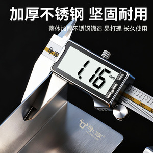 เกรียงฉาบมุมสแตนเลส ยี่ห้อ Yocan รุ่น Yin Yang สำหรับงานฉาบปูน พร้อมด้ามจับตามหลักสรีรศาสตร์ - Product Image 4