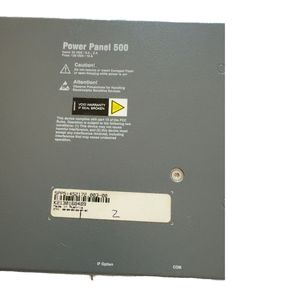 5PP520.1505-00 5PP5:452172.003-00 พาวเวอร์ 500 ทัช - Product Image 5