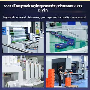 Caja de Regalo Personalizada para Productos de Salud Heaven and Earth, Caja Plegable para Productos de Cuidado de la Piel - Product Image 5