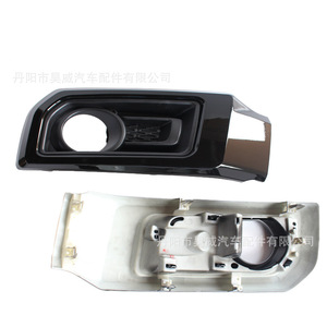Conjunto de luces antiniebla delanteras Hw para Toyota 4Runner 2016, lámpara halógena pintada en negro, 12V - Product Image 1