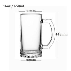 แก้วเบียร์ 16 ออนซ์ (450 มล.) พร้อมโลโก้สั่งทำ ทนทาน พร้อมหูจับขนาดใหญ่ - Product Image 2